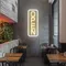 Classic Open Neon Sign - Australia Neon Signs
